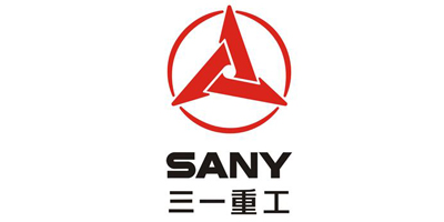 三一重工